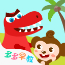 何以中国·行走陵水：首届美人鱼潜水世界杯赛，为何选择这里？
