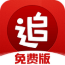 实力有差距！山东高速男篮客场96