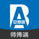 八连胜！上海久事男篮主场战胜山东队