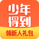斯诺克香港大奖赛之后，年轻人开始涌进球房了