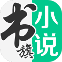 29秒44！唐钱婷一天两次刷新亚洲纪录