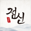 年亏50亿的彪马，需要的不只是一场F1