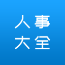 上海小囡唐钱婷夺冠！一天两破亚洲纪录！