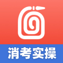 上海男篮的发动机回来了！
