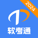 近期马拉松赛事出现问题 体育总局局长回应了